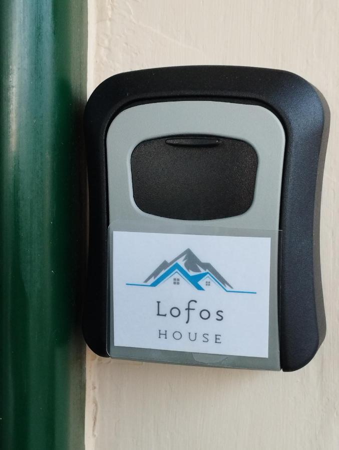 Apartmán Lofos House Karavádhos Exteriér fotografie